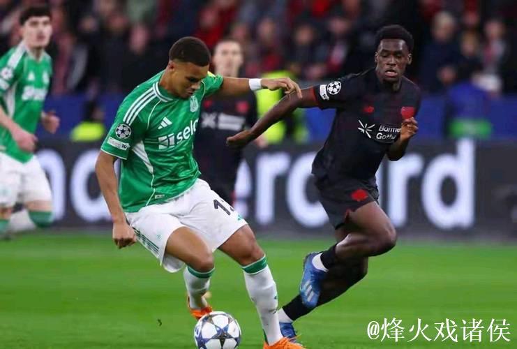 勒沃库森与纽卡斯尔联2-2战平,欧冠第6轮鏖战 勒沃库森与纽卡斯尔联2-2战平,欧冠第6轮鏖战